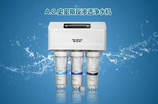 凈水器品牌選擇哪個(gè)好 十大家用凈水器品牌排行