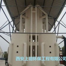 科林詩(shī)爾凈水器價(jià)格 科林詩(shī)爾凈水器公司 圖片 視頻