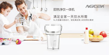 網(wǎng)上選購(gòu)凈水器的注意事項(xiàng) 家用凈水器你選對(duì)了嗎