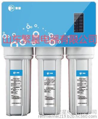 招遠市凈水器/凈水器設備 凈水器 廠家直銷價格優(yōu)惠質(zhì)量保證現(xiàn)面向全國招商加盟圖片_高清圖_細節(jié)圖-山東繁星電器 -