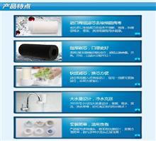 【武漢反滲透凈水機(jī),武漢阿力格(圖),武漢臺(tái)上式凈水機(jī)】?jī)r(jià)格,廠家,圖片,化工設(shè)備,武漢阿力格科技公司銷售部-中國(guó)行業(yè)信息網(wǎng)