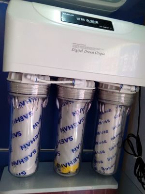 世韓CW-2000U-1S 家用凈水機(jī)批發(fā) 廠(chǎng)家直銷(xiāo)圖片_高清圖_細(xì)節(jié)圖-山東木宜凈水設(shè)備 -