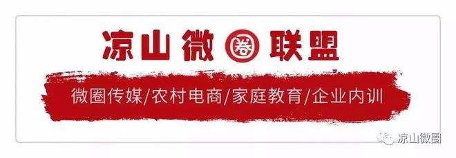 【俏美嘴】三大盈利體系驅(qū)動(dòng)，構(gòu)筑滇川貴“萬(wàn)店計(jì)劃”引領(lǐng)新鮮蔬菜零售新業(yè)態(tài)